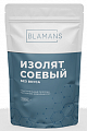 Blamans (Бламанс) изолят соевый нейтральный (без вкуса), порошок 1000г БАД