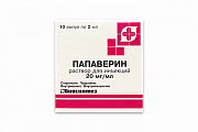 Купить папаверин, раствор для внутривенного и внутримышечного введения 20мг/мл, ампулы 2мл, 10 шт в Арзамасе