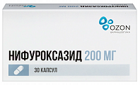 Купить нифуроксазид, капсулы 200 мг, 30 шт в Арзамасе