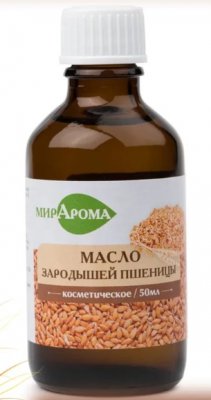 Купить мирарома масло косметическое зародышей пшеницы, 50мл в Арзамасе