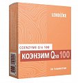 Купить lekolike (леколайк) коэнзим q10 100, таблетки массой 1000 мг, 30 шт бад в Арзамасе