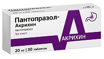 Купить пантопразол-акрихин, таблетки кишечнорастворимые, покрытые пленочной оболочкой 20мг, 30 шт в Арзамасе