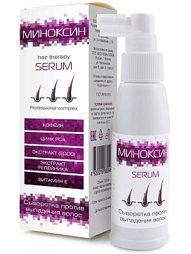 Миноксин сыворотка против выпадения волос, 100мл Миноксин сыворотка против выпадения волос, 100мл