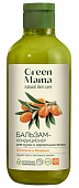 Купить green mama (грин мама) формула тайги бальзам-кондиционер для сухих, нормальных волос облепиха и репейник, 400мл в Арзамасе