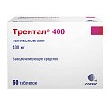 Купить трентал, таблетки с пролонгированным высвобождением, покрытые пленочной оболочкой 400мг, 60 шт в Арзамасе