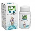Купить фитобустер артро, капсулы массой 550мг, 60шт бад в Арзамасе