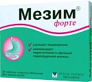 Купить мезим форте, таблетки покрытые оболочкой, 20 шт в Арзамасе