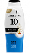 Купить карелин (careline) 10 шампунь для нормальных волос с аминокислотами шелка, 700мл в Арзамасе