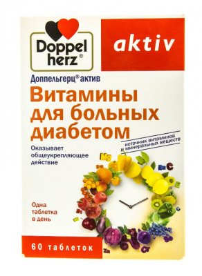 Купить doppelherz activ (доппельгерц) витамины для больных диабетом, таблетки 60 шт бад в Арзамасе