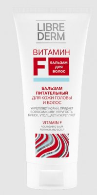Купить librederm витамин f (либридерм) бальзам питательный для кожи головы и волос, 200мл в Арзамасе