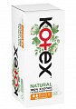 Kotex Natural (Котекс) прокладки ежедневные нормал 40шт