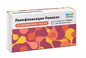 Купить левофлоксацин реневал, таблетки покрытые пленочной оболочкой 500мг, 5 шт в Арзамасе