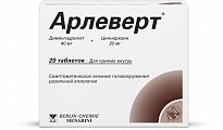 Купить арлеверт, таблетки 40мг+20мг, 20 шт в Арзамасе