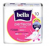 Bella (Белла) прокладки Perfecta Ultra Rose Deo Fresh 10 шт