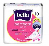Купить bella (белла) прокладки perfecta ultra rose deo fresh 10 шт в Арзамасе