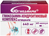 Купить глюкозамин-хондроитиновый комплекс югмедфарм, капсулы 60шт бад в Арзамасе