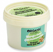 Купить organic kitchen (органик) маска для лица йогуртовая миндально-фисташковая, 100мл в Арзамасе