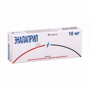 Эналаприл-Изварино, таблетки 10мг, 20 шт Эналаприл-Изварино, таблетки 10мг, 20 шт