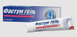 Купить фастум, гель для наружного применения 2,5%, 50г в Арзамасе