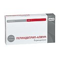 Купить периндоприл-алиум, таблетки 4мг, 90 шт в Арзамасе