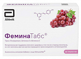 Купить феминатабс таблетки для рассасывания массой 170мг 60шт бад в Арзамасе