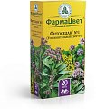Купить сбор фитоседан №3 (сбор успокоительный), фильтр-пакеты 2г, 20 шт в Арзамасе