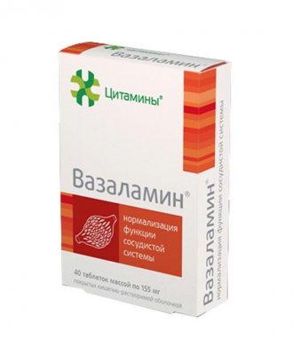 Купить цитамины вазаламин, таблетки покрытые кишечно-растворимой оболочкой массой 155мг, 40 шт бад в Арзамасе
