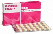 Купить фолиевая кислота верде, таблетки 200мг 28 шт. бад в Арзамасе