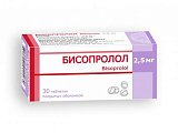 Купить бисопролол, таблетки, покрытые пленочной оболочкой 2,5мг, 30 шт в Арзамасе