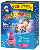 Купить раптор некусайка жидкость от комаров для детей без запаха 45 ночей + 50% жидкости в подарок в Арзамасе