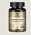 Купить tetralab (тетралаб) магния цитрат, капсулы 60шт бад в Арзамасе