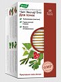 Купить чай эвалар био для почек, фильтр-пакеты 1,5г, 20 шт бад в Арзамасе