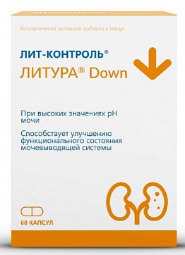 Лит-контроль Литура Down, капсулы 832мг 60 шт. БАД