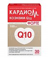 Купить кардиом коэнзим q10 форте, капсулы 100мг, 30 шт бад в Арзамасе