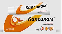 Купить капсикам, мазь для наружного применения 30г в Арзамасе