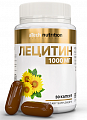 Купить atech nutrition (атех нутришн) лецитин, капсулы массой 1650мг 30шт бад в Арзамасе