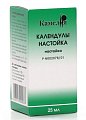 Купить календула настойка, флакон 25мл в Арзамасе