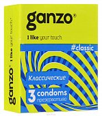 Купить ganzo (ганзо) презервативы классик 3шт в Арзамасе