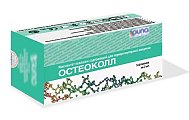 Купить остеоколл, имплантат коллаген-содержащий для периартикулярного введения, флакон 2мл, 5шт в Арзамасе