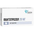 Купить пантопразол, таблетки кишечнорастворимые, покрытые пленочной оболочкой 20мг, 56 шт в Арзамасе