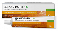 Купить диклофарм, гель для наружного применения 1%, 90 г в Арзамасе