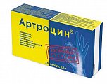 Купить артроцин, капсулы 500мг, 36шт бад в Арзамасе