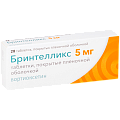 Купить бринтелликс, таблетки, покрытые пленочной оболочкой 5мг, 28 шт в Арзамасе