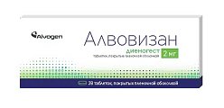 Купить алвовизан, таблетки, покрытые пленочной оболочкой 2мг, 28 шт в Арзамасе