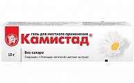Купить камистад, гель для местного применения 20мг/г+185мг/г, туба 10г в Арзамасе
