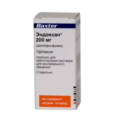 Купить эндоксан, порошок для приготовления раствора для внутривенного введения 200мг, флакон 20мл в Арзамасе
