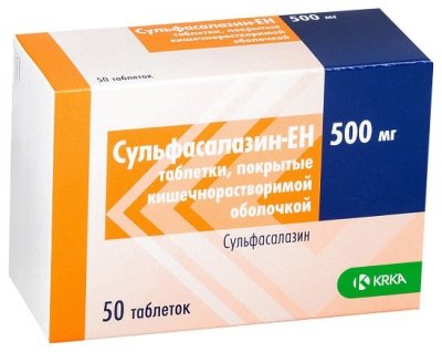 Купить сульфасалазин-ен, таблетки кишечнорастворимые, покрытые пленочной оболочкой 500мг, 50 шт в Арзамасе