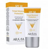 Купить aravia professional (аравиа) крем для лица солнцезащитный с тонирующим эффектом tinted moisture protection, 50 мл spf50 в Арзамасе