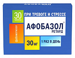 Купить афобазол ретард, таблетки с пролонгированным высвобождением покрытые пленочной оболочкой 30мг, 30шт в Арзамасе