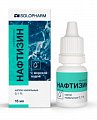 Купить нафтизин, капли назальные 0,1%, флакон-капельница 15мл в Арзамасе
